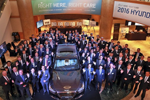 Hyundai Motor провела Всемирный семинар по повышению степени удовлетворенности клиентов