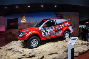 Great Wall на Шанхайском автосалоне-2013