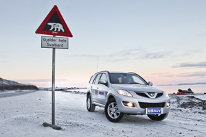 Приключения с Great Wall Motors