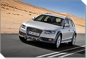 Audi А4 Allroad по цене Audi А4 Avant!