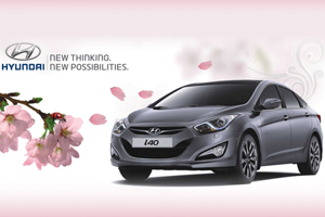 Hyundai Motor подготовила весенний подарок для своих клиентов