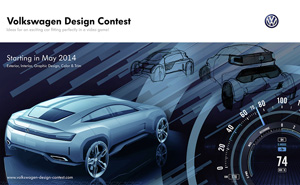 Конкурс Volkswagen Design: разыскиваются молодые таланты
