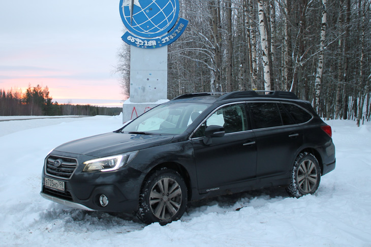 Subaru Outback: Инженерное совершенство покоряет русский север