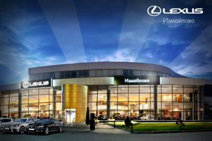 Мечтаете о новом автомобиле? Или уже водите машину мечты? Хотите обновить свой Lexus?
