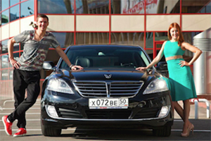 Hyundai продолжает программу тест-драйвов «EQUUS for VIP»