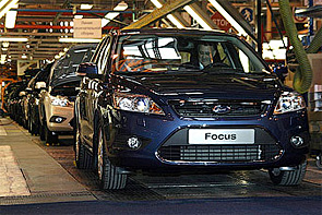 Ford возобновил производство