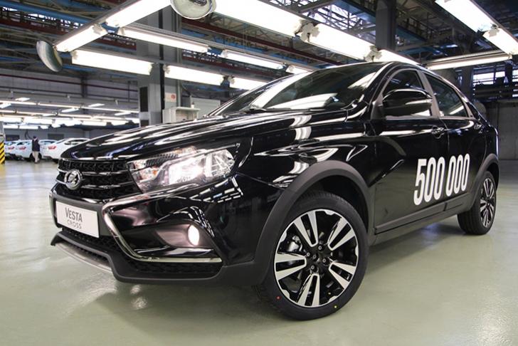 Полумиллионная Lada Vesta сошла с конвейера