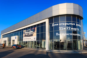 В Самаре открылся новый официальный дилерский центр Volkswagen «Самарские автомобили»