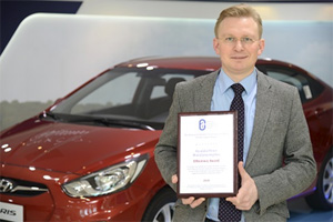 Hyundai получил премию за эффективность организации производства