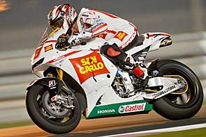 Castrol и Honda открывают сезон MotoGP