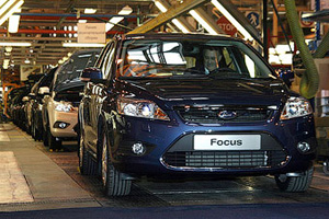 Завод Ford убирает одну смену