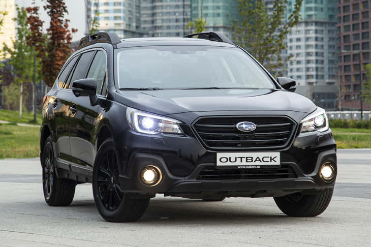 Subaru подготовила спецверсию универсала Outback для России