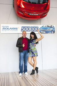 Компания Hyundai провела мероприятие для владельцев Solaris