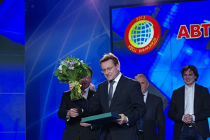 Хендэ Мотор СНГ получила премию «Компания года 2013»