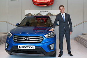 «Хендэ Мотор СНГ» представила новый компактный кроссовер Hyundai Creta