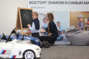 «Азимут СП» провел BMW xPerience-2013