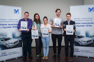«Хендэ Мотор СНГ» и Московский политехнический университет объявили результаты конкурса для студентов «Новое мышление с Hyundai-2016»