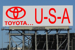 Toyota закрывает завод