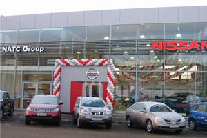 Оценка дилерского центра NATC Group - Nissan