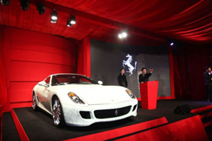 За Ferrari заплатили 1,2 млн евро