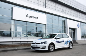 Volkswagen открыл ДЦ в Волгограде