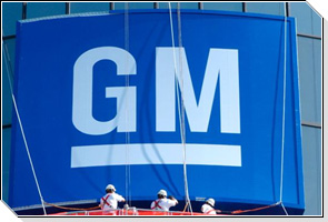 General Motors ведет переговоры с дилерами