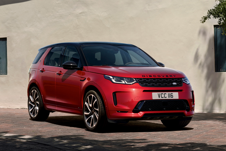 В России стартовали продажи Land Rover Discovery Sport