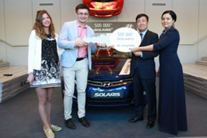 «Хендэ Мотор СНГ» объявляет о продаже 500 000-го автомобиля Solaris