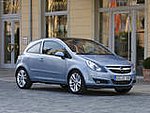 Opel Corsa 1,2 MT Essentia 3dr сегодня в салонах официальных дилеров в Москве…
