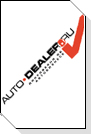 Рейтинг Auto-Dealer.Ru: лучшая дилерская сеть в премиум-сегменте у Alfa Romeo, худшая – у Infiniti