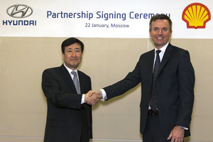 Hyundai и Shell продляют договор о сотрудничестве на 5 лет
