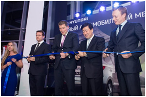Авилон открыл новый ДЦ Hyundai