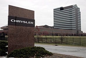 За процедуру банкротства компания Chrysler заплатит 12,4 миллиона долларов