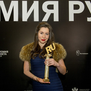 В Москве в 12 раз прошла церемония &amp;quot;Премия Рунета&amp;quot;