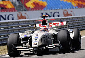 19-21 июня на знаменитом британском автодроме Сильверстоун пройдет четвертый этап молодежного гоночного чемпионата GP2