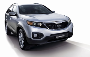 Во Франкфурте Kia покажет новый внедорожник