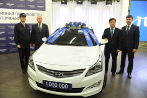 Российский завод Hyundai Motor выпустил миллионный автомобиль