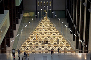 Hyundai Motor объявляет об открытии первой инсталляции Hyundai Commission в галерее Tate Modern