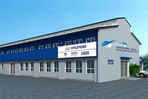 Hyundai Motor открывает четвертый центр Hyundai-KOICA Dream Center во Вьетнаме