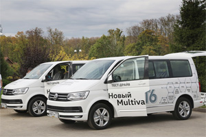 «Германика» презентовала шестое поколение легендарных Volkswagen Multivan, Caravelle и Transporter
