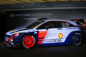 Hyundai представляет Hyundai i20 Coupe WRC