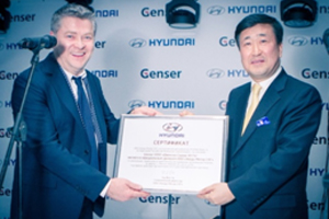 Дженсер открыл новый ДЦ Hyundai