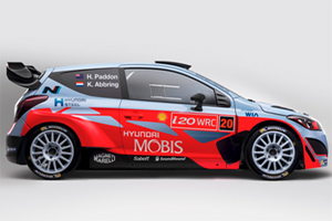 Hyundai Motorsport представляет Hyundai Mobis World Rally Team