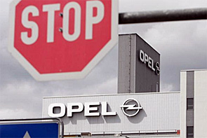 Сбербанк приобретет акции Opel AG в сентябре