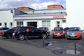 Автомир открывает новый сервис-центр Nissan