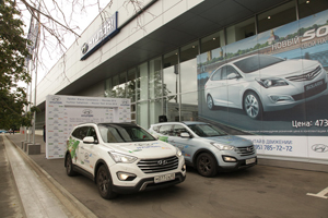 Автопробег Hyundai «Южно-Сахалинск - Москва 2014» финишировал в Москве