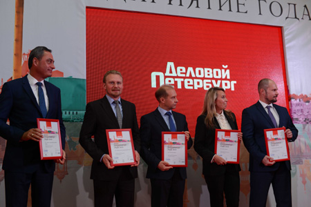 Российский завод компании Hyundai Motor получил премию «Предприятие года»