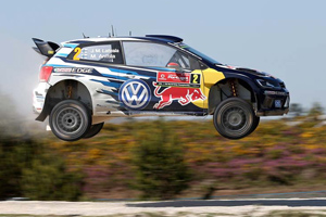 Чемпионат мира по ралли FIA (WRC). Ралли Португалии