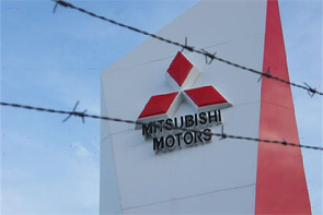 За год Mitsubishi понесла убытков на 400 млн долларов