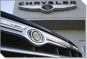 Сделка с Chrysler приостановлена